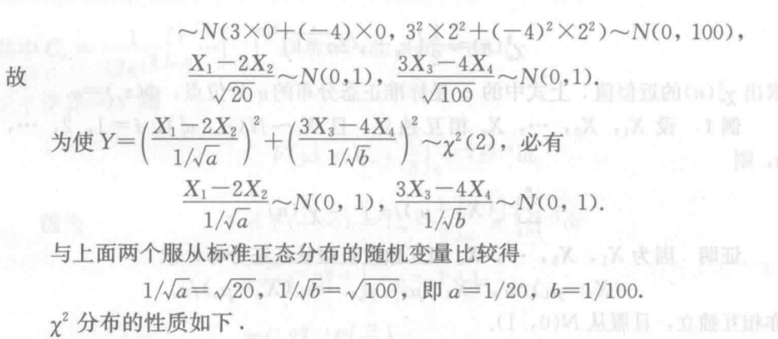 Pasted image 20250105161123.png